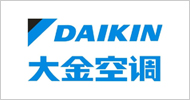 大金空调 大金空调